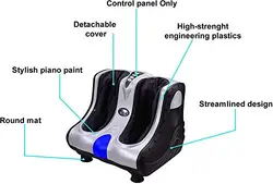 ماساژور پا مدل Sky Land Kneading,Air Compression Rolling Vibration Heating Foot Massager And Calf Massager- EM-2134