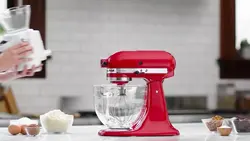سری الک کیچن اید مدل KitchenAid 5KSMSFTA