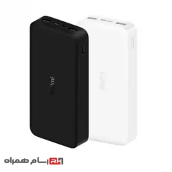 پاوربانک شیائومی 20000 میلی آمپر - فروشگاه اینترنتی رسام همراه
