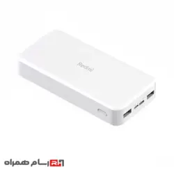 پاوربانک شیائومی 20000 میلی آمپر - فروشگاه اینترنتی رسام همراه