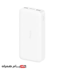 پاوربانک شیائومی 20000 میلی آمپر - فروشگاه اینترنتی رسام همراه