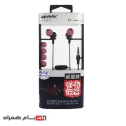 هندزفری T3 مدل APOLOK - فروشگاه اینترنتی رسام همراه