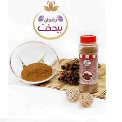 ادویه پودر دارچین 50 گرمی رضوان بیدخت
