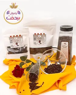ادویه فلفل سیاه آسیاب نشده رضوان بیدخت 50گرمی