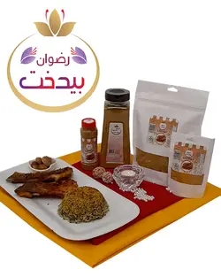 ادویه کاری رضوان بیدخت 80 گرم ظرفی