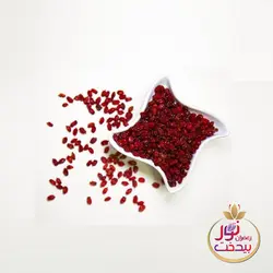 زرشک دانه اناری صادراتی رضوان بیدخت 1کیلو گرم