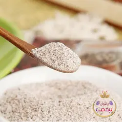 کافی میکس رضوان بیدخت 100گرمی