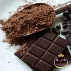 هات چاکلت  رضوان بیدخت 100 گرمی