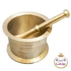 هاون زعفران نقلی برنجی مدل تخت