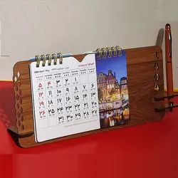 تقویم رومیزی 1403 چوبی کد 02