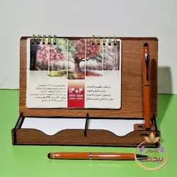 تقویم چوبی رومیزی مدل جای یاداشت جعبه ای کد 4