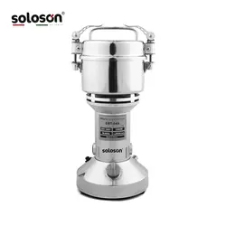 آسیاب صنعتی عطاری مدل 200g