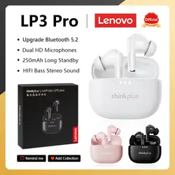 LENOVO LP3 Pro 2022