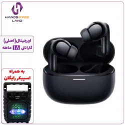 هندزفری بیسیم Xiaomi Redmi Buds 5 Pro M2317E1 (اصلی)+گارانتی 18 ماهه✅