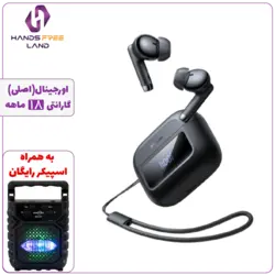 هندزفری بیسیم Mcdodo HP-3290 (اصلی)+گارانتی 18 ماهه✅