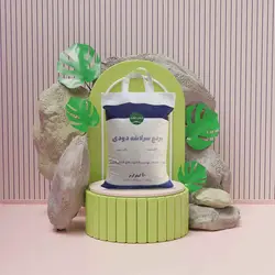 برنج سرلاشه دودی ۱۰ کیلوگرم | فروشگاه شمال کشت