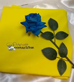 لاکراغواصی