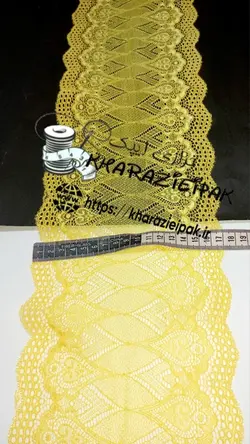 دانتل كشي زرد