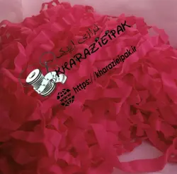 اریب کش صورتی فسفری۲