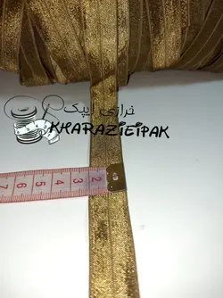 کش اریب طلایی