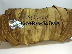 کش اریب طلایی