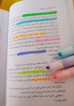 هایلایتر 3 تایی دوسر