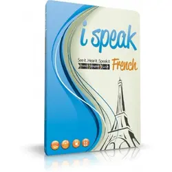 نرم افزار آموزش مکالمات روزمره فرانسه آی اسپیک فرنچ I SPEAK FRENCH