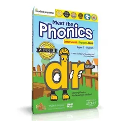 نرم افزار مت فونیکز آموزش ترکیب های بی صدا به کودکان MEET THE PHONICS