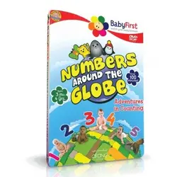 نرم افزار نامبرز اروند گلوب بیبی فرست (NUMBERS AROUND THE GLOBE (BABY FIRST