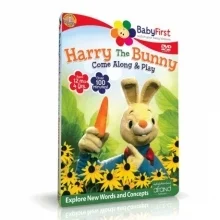 نرم افزار هری بانی بیبی فرست هری خرگوشه (HARRY THE BUNNY (BABY FIRST