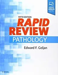 کتاب راپید ریویو پاتولوژی Rapid Review Pathology