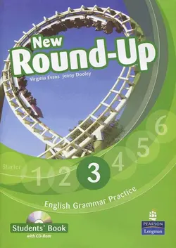 کتاب نیو راند آپ New Round up 3