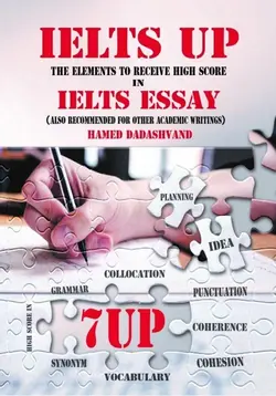 کتاب آیلتس آپ آیلتس ایزی IELTS UP IELTS ESSAY