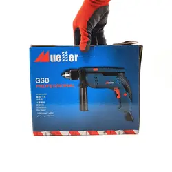 دریل سه نظام 13 فلزی صنعتی مولر مدل 1200W