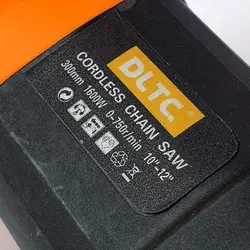 اره زنجیری شارژی 30 سانت dltc مدل br168v - ابزار گالری