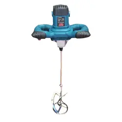 همزن میکسر صنعتی گیربکسی دیمردار 3000 وات باس مدل Mixn