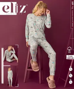 بلوز و شلوار راحتی زنانه طرح بچه کد 1201-55 - فروشگاه پاموک