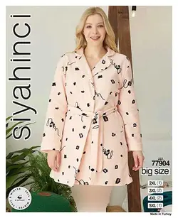 تن پوش حوله ای سایز بزرگ زنانه کد 77904 - فروشگاه پاموک