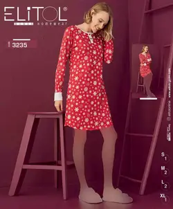 تونیک راحتی زنانه طرح برف کد 3235 - فروشگاه پاموک