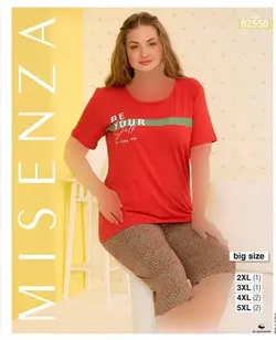 تیشرت شلوارک سایز بزرگ زنانه کد 02550 - فروشگاه پاموک