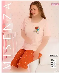 تیشرت شلوارک سایز بزرگ زنانه کد02532 - فروشگاه پاموک