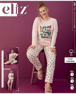 ست راحتی سایز بزرگ زنانه کد 1101-68-B | فروشگاه پاموک