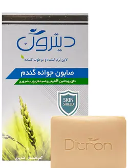 صابون جوانه گندم دیترون