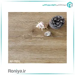کفپوش طرح چوب راک فلور قهوه ایCode-RF-7001 - رونیا