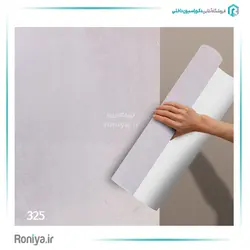 کاغذ دیواری پتینه روشن کد 320 - رونیا