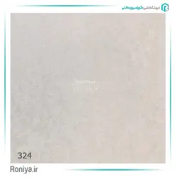 کاغذ دیواری پتینه روشن کد 320 - رونیا