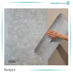 کاغذ دیواری پتینه مولتی شاین کد 17102 - رونیا
