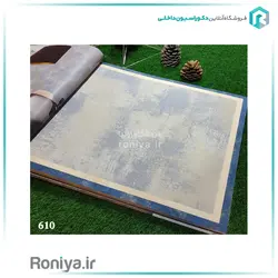 کاغذ دیواری آبی کرم پتینهCode-610-4606 - رونیا