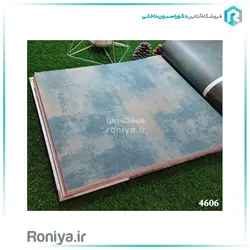 کاغذ دیواری آبی کرم پتینهCode-610-4606 - رونیا