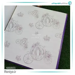 کاغذ دیواری طرح کودک کد 666601 - رونیا